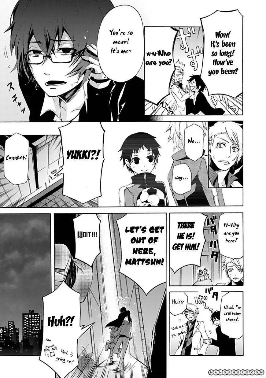 Seishun x Kikanjuu Chapter 0 12